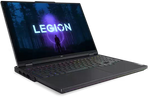 Legion Pro 7i